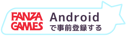 ボタン（通常）