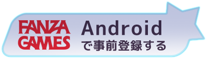 ボタン（ホバー）