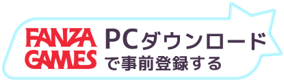ボタン（通常）