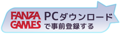 ボタン（ホバー）