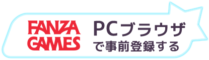 ボタン（通常）