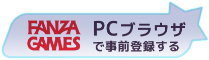 ボタン（ホバー）