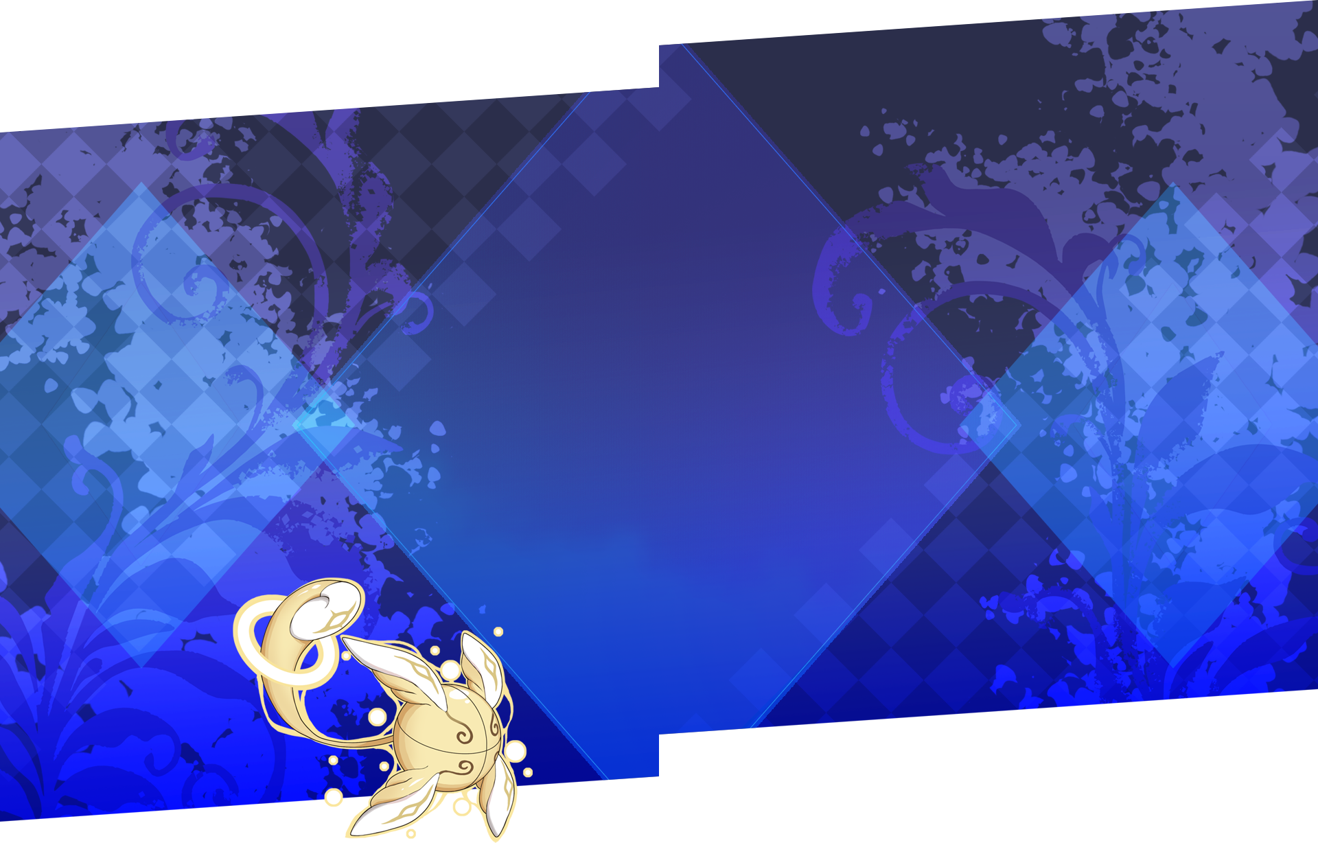 ストーリー背景