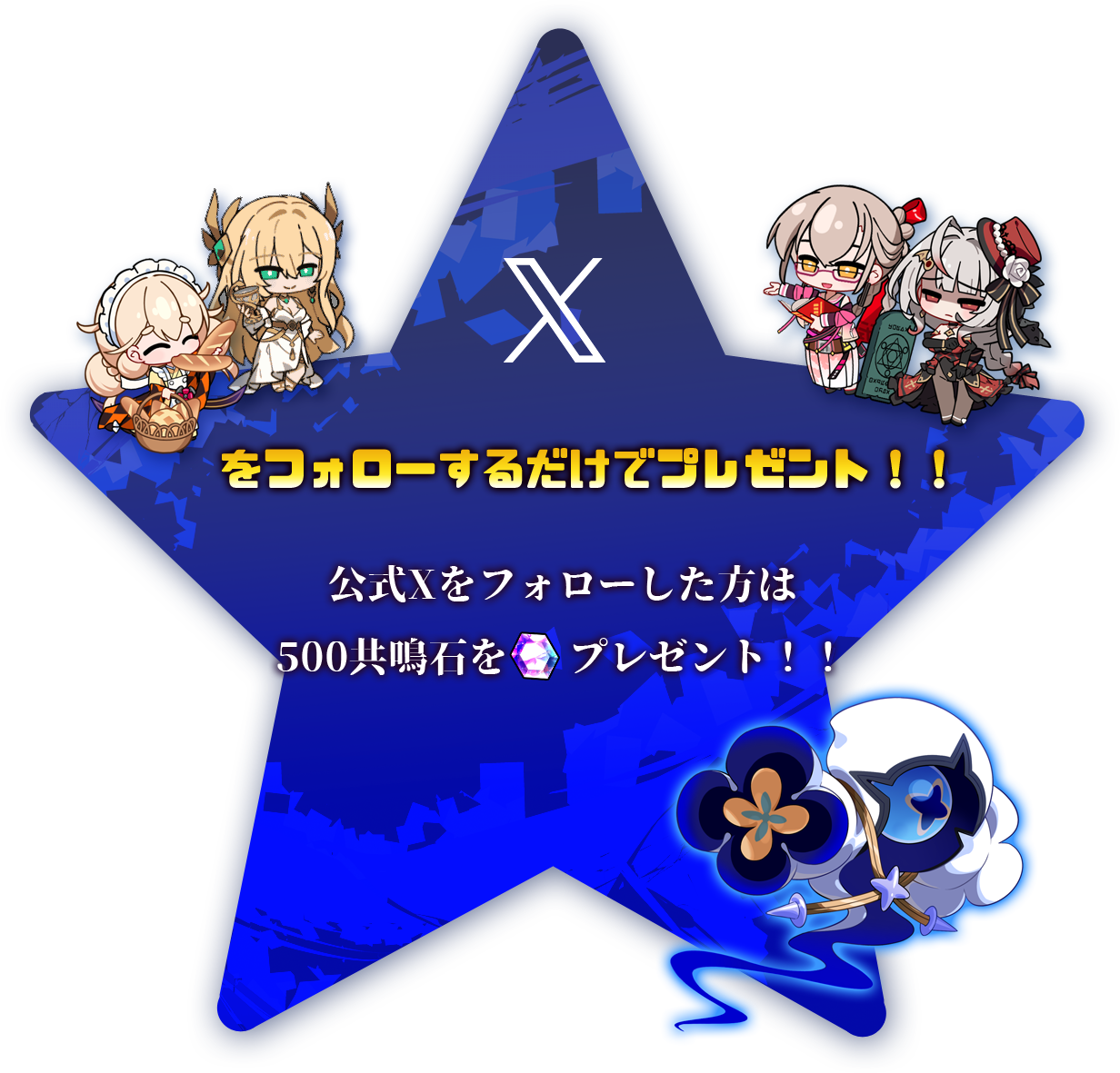 イベントX背景01