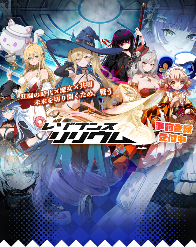 トップページ背景