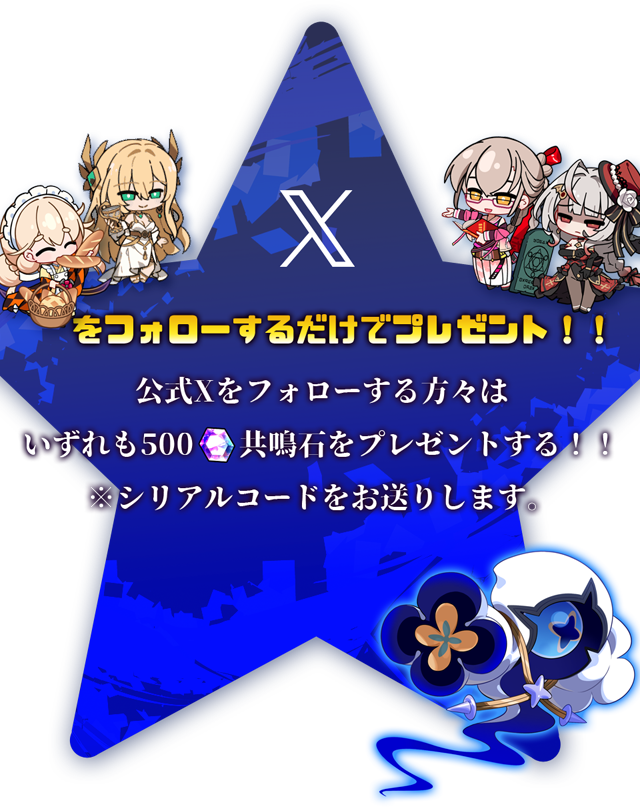 イベントX背景01